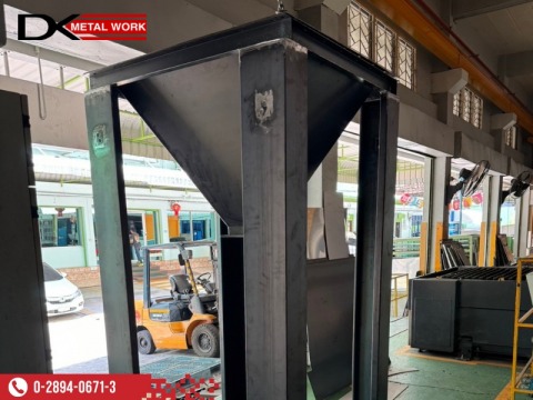 งานเมทัล ดีเต